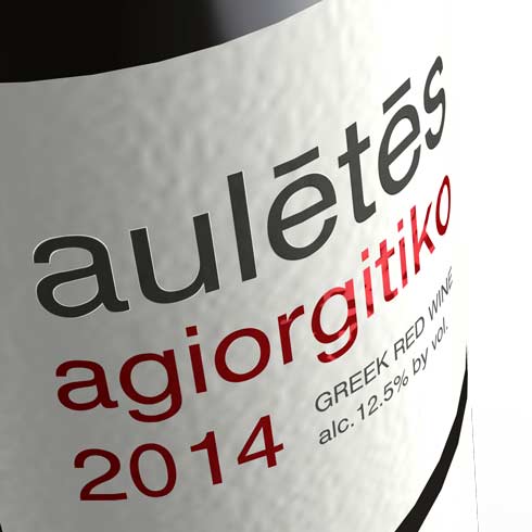 Wine labeling. NO IDEA. Branding Graphic Design Agency